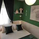 Apartment Caprichos Jerez de la Frontera