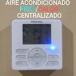 Caprichos * Jerez de la Frontera